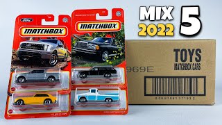 UNBOXING NEW Matchbox 2022 - E Case | Mix 5!