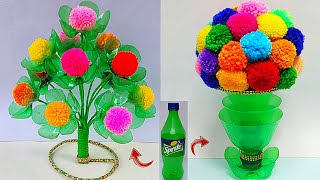 Plastic bottle vase Craft idea/Diy new Design Wool flower vase/Wool se Guldasta banane ki vidhi