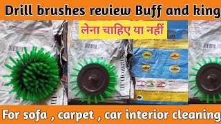 Drill brushes for sofa cleaning / Soft Brushes for drill / scrubbing by scrubber machine / cleaning screenshot 2