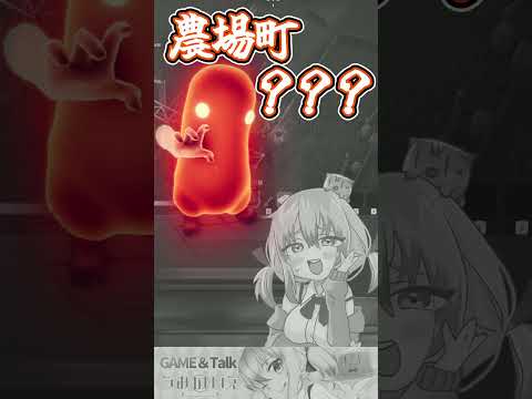 Escape From Duckov】振り向くとアイツがいる【ダッコフ】 #escapefromduckov #エスケープフロムダッコフ #vtuber