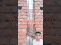 pahle column hi kyo