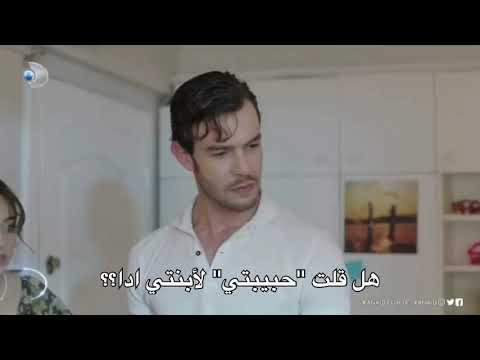 اعلان ١ مسلسل لعبة الحظ الحلقة 14