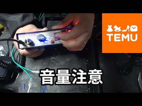 There are some great products! [TEMU] - YouTube