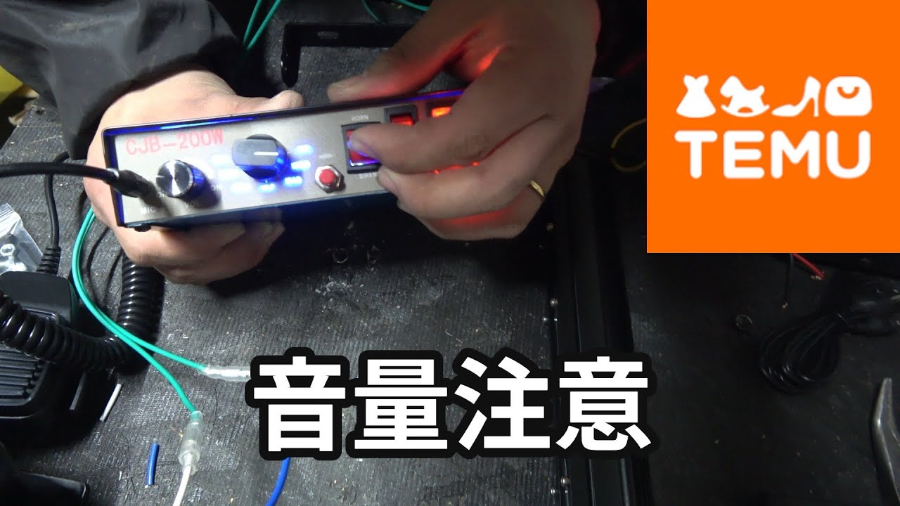 tumuページです⭐︎ There are some great products! [TEMU] - YouTube