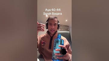 آیه قرآن توضیح می‌دهد که چرا مردم حقیقت را انکار می‌کنند😱 | تأملی در سوره بقره به عنوان یک تازه مسلمان ☪️