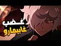 حكاية غابيمارو ملخص انمي جنة الجحيم الموسم الثاني 5 ملخص انمي كامل Jigokuraku 