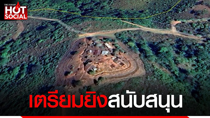 ชายแดน อ.ปาย ตึงเครียดหนัก หลังกองทัพไทยเจรจาให้ "ว้าแดง" ถอนกองกำลังออกจากพื้นที่