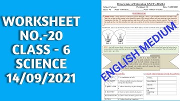 Class 6th Science worksheet no 20(14/9/21) English medium || sci worksheet no 20 class 6 ||Solution