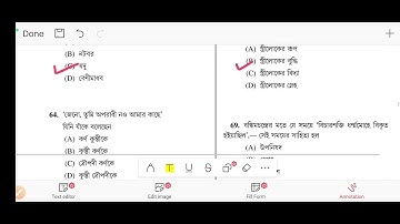 WB SET || PYQ|| #BENGALI PART2 || SOLVED OFFICIAL ANSKEY #WBSET #ATARBUSACADEMY