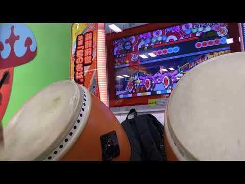 太鼓の達人 ブルーver エゴエゴアタクシ クソアレンジ全良