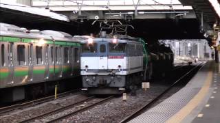 EF65-2057　タキ1000　大宮通過