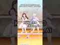 ダンス歴14年新人VTuberが『KAMACHO/Kizuna AI』AIさんと踊ってみた︎︎⟡白姫祈 #KAMACHO #かまってアイちゃん