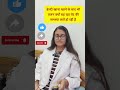 हेल्दी भोजन लेने पर भी बीमारियां क्यों हो रही है @holisticayurvedwithdrneha