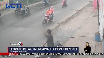 Detik-detik Pencuri Motor Beraksi, Pelaku Ancam Warga dengan Senpi #SeputariNewsSiang 15/02