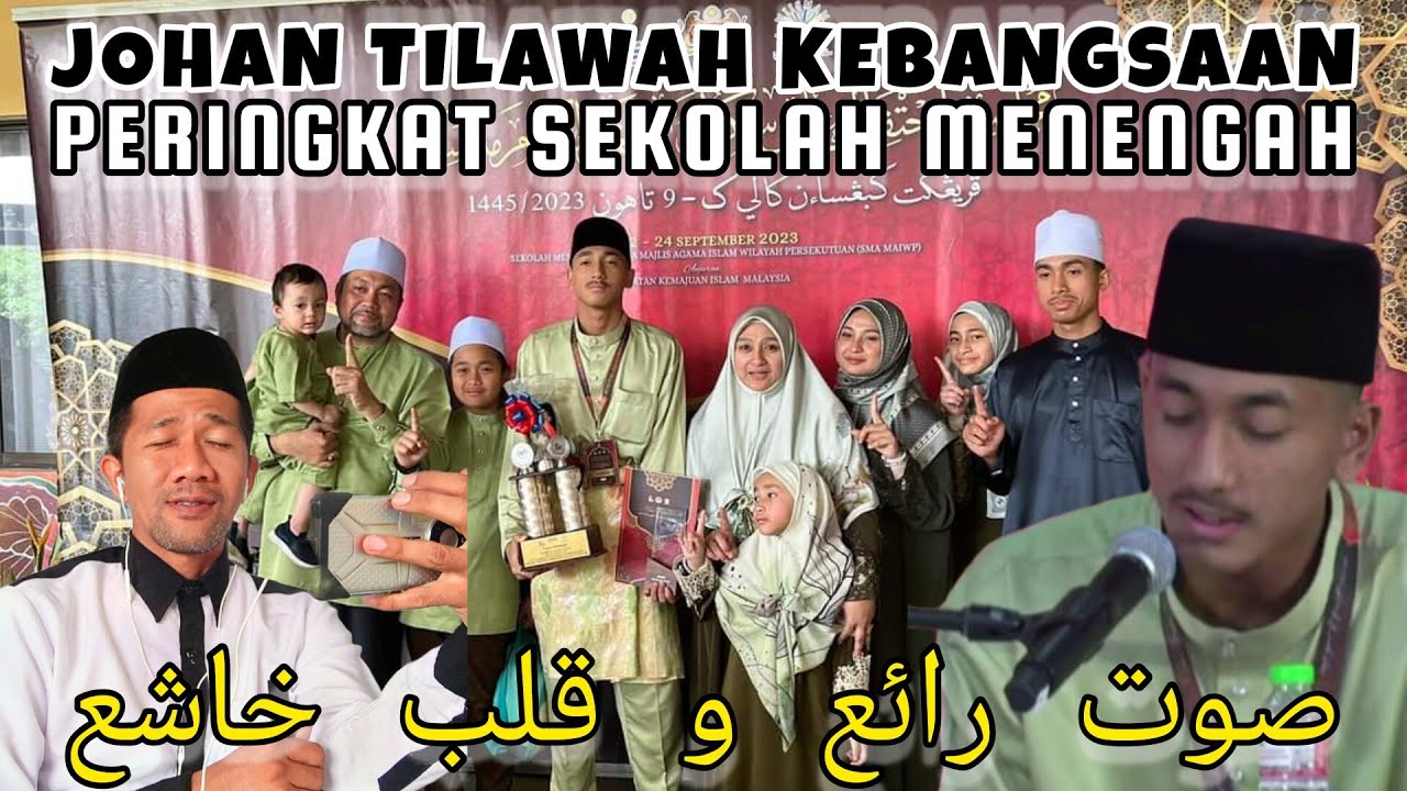 TILAWAH MERDU AHMAD ABRAR, JUARA TILAWAH KEBANGSAAN PERINGKAT SEKOLAH MENENANGKAN MALAYSIA 2023