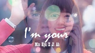 Min Kyu Ji Ah - Im Your Im Not A Robot 로봇이 아니야 Mv 