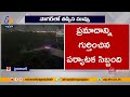 Boat carrying 40 tourists in Hussain Sagar averts major mishap
