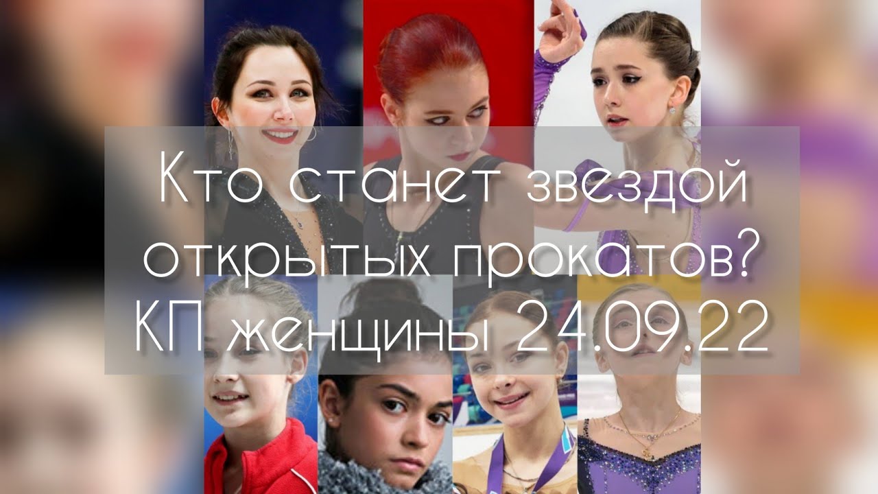 Кп у оки