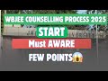 Wbjee Counselling Start 2025 | Wbjee Counselling Important Points | Wbjee 2025