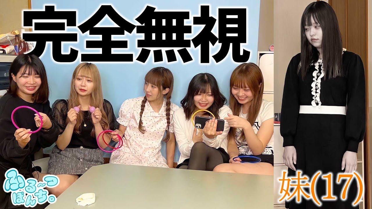 ふるぽん　しふぉん　ひーちゃん　チェキ ふる〜つぽんち。 ふるぽん チェキ しふぉん ひーちゃん れいな 10枚