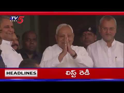 10AM News Headlines | TV5 News Digital - TV5NEWS