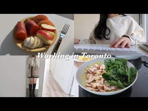 多倫多vlog🇨🇦 | 加拿大work from home工作日常| What I eat in a day | 我的週末行程 ☕️