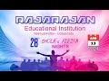 Veeriyankotta i udayanadu rajarajan school annual day 2024 part 03