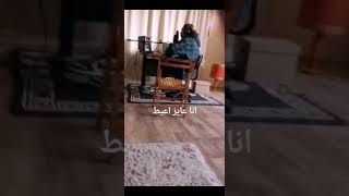 Marwan Pablo Recording Track      snippet