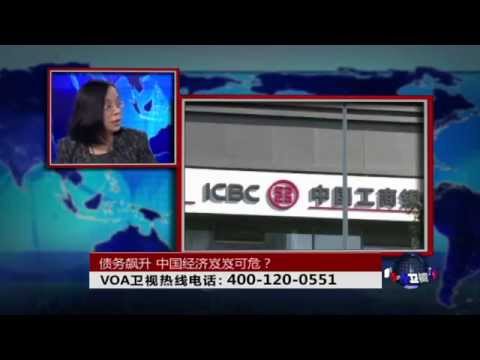 【精華】 台股走勢皺眉頭 中美這樣牽動台 美金融危機恐倒數《鈔錢部署》盧燕俐 ft.李永年 20230825