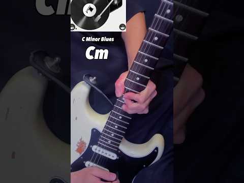 Clean tone Reggae
