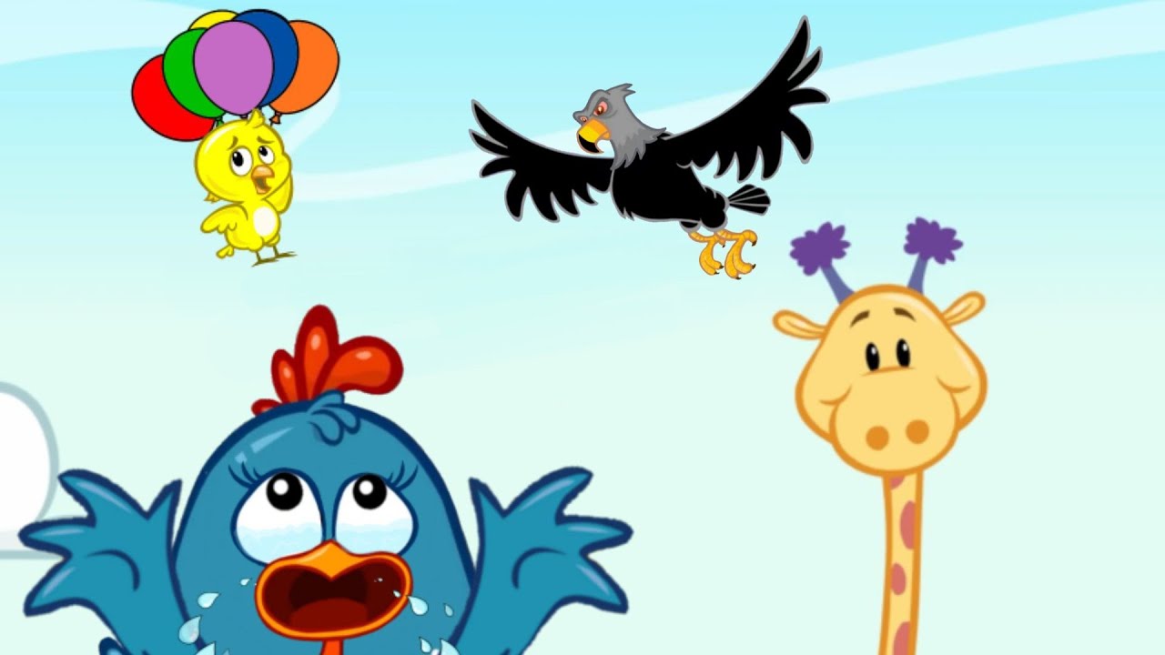 Pintinho Amarelinho passa apuros com balões coloridos | Galinha Pintadinha desesperada | Gavião mal?