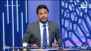 البريمو | البريمو يكشف عن عرض سعودي لـ نجم الزمالك محمد أوناجم بمقابل 80 مليون جنبة
