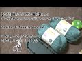 No 21【かぎ針編みとアフガン編み】バッグ底板＆リサイクルポリエステル2本取りでミニバッグ☆Crochet & Tunisian Crochet☆크로셰 뜨기＆아후강 뜨기바스케트 무늬 미니 가방