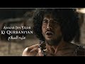 Ammar ibn Yasir | Maula ali ( R.A ) | Muharram | karbala | Jang-e-Siffeen @SafetyTrainerNebosh