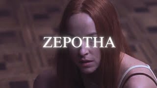 do you remember me? by emily jeffri (perfect loop) zepotha