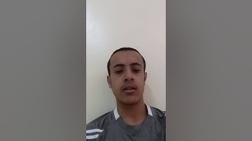 مقطع قرآن من سورة البقرة القارئ رمزي الحاج