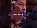 晋平太畳み掛けるラストバース FSL 晋平太 vs 呂布カルマ R2