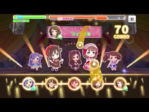 [데레스테] 친구의 노래 [デレステ] 友達の唄