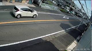 神奈川県相模原市中央区ライブカメラKanagawa Sagamihara Live camera.World cam.