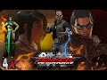 Kazuya ( Johny Cage ) &amp; Christie ( Jade ) Ultra Hard 4K 60 FPS