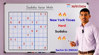 Today 30 July New York USA Singapore UK Canada times hard Sudoku puzzle solution well explainSudoku screenshot 3