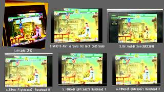 StreetFighter 3rdStrike (3S) ゲームスピード比較　game speed comparison screenshot 2