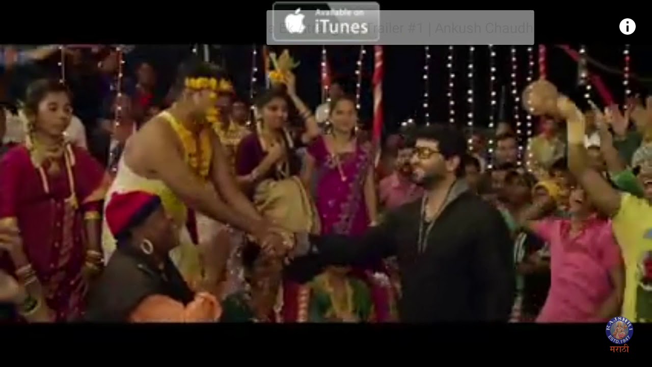 siti vajli gadi sutli song siti vajli gadi sutli song