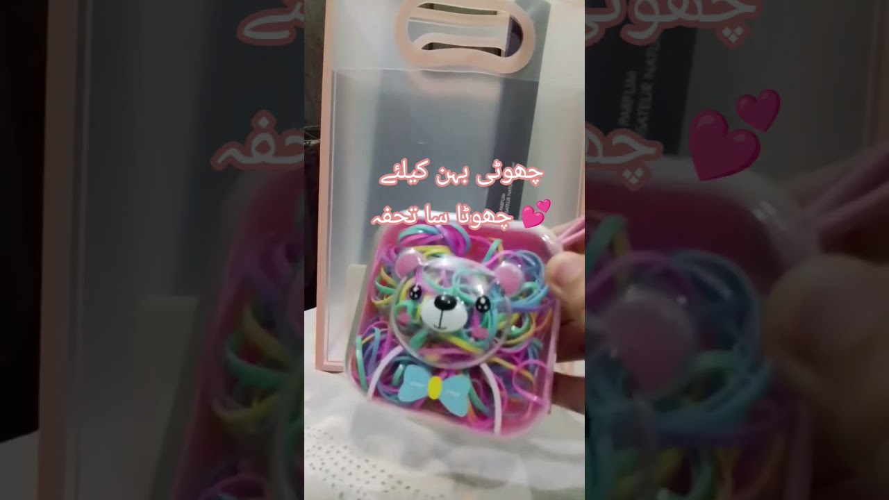 Surprise your sis with cutest customize hamper#SisterLove#GiftIdeas#HamperBox#ViralReel#SurpriseGift