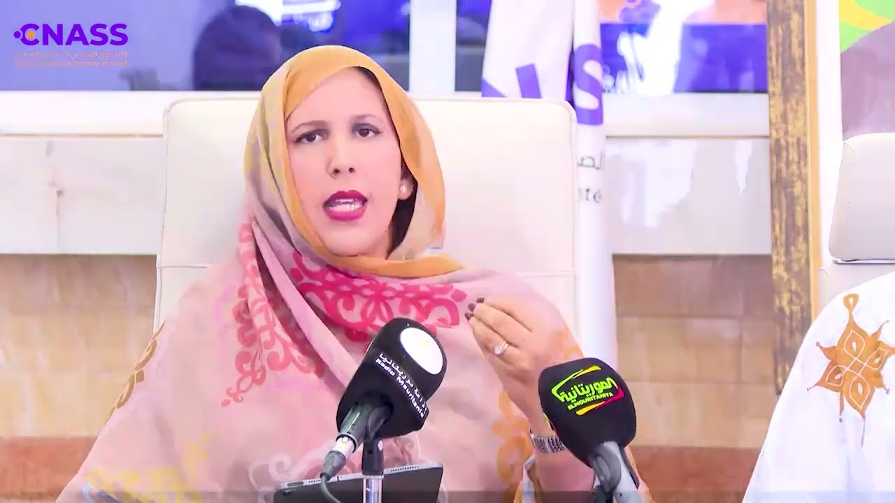 كلمة المديرة العامة ل CNASS أمال الشيخ عبد الله بمناسبة اتفاق الشراكة مع بلدية الرياض.