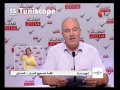 Najib Mrad Liste chemin correct