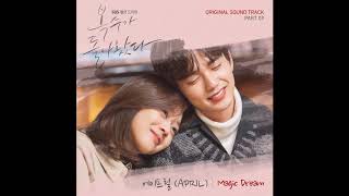 [Indo Sub] APRIL – Magic Dream (My Strange Hero OST) Lyrics