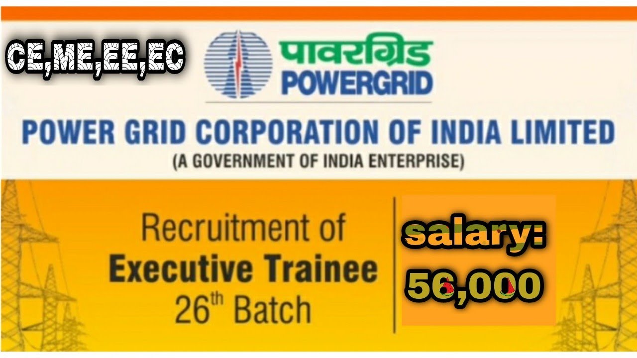 PGCIL Recruitment 2021 for executive trainee || power grid corporation of india ltd