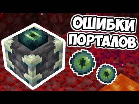 РЕДКИЕ БАГИ ГЕНЕРАЦИИ