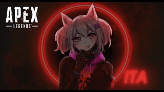 Apex Legends Highlights Mix On Twitch Oita 85